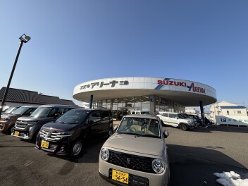 週末はスズキへ！！